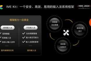 进攻状态完全不在线！萨格斯&小瓦格纳合计28投3中 仅得16分