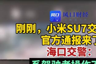 西蒙斯下赛季回归？恩里克：他表现很好，拥有我们想要的完美特质