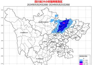 皇马2-0格拉纳达全场数据：射门11-2，射正4-0，绝佳机会5-0